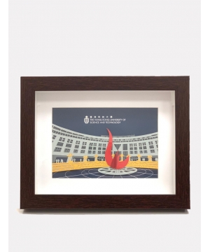 HKUST Paper Art Photo Frame